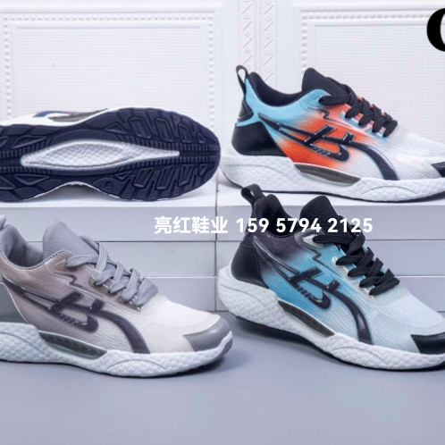 new sports shoes mesh surface shoes breathable mesh surface flying woven shoes fashion spring， summer， autumn all-match casual fashion shoes soft bottom business casual shoes