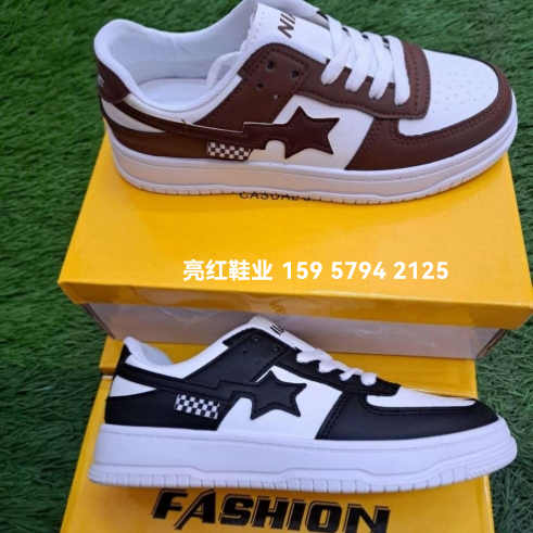 new foreign trade unisex shoes casual shoes sports shoes board shoes fashion version youth versatile dynamic shoes
