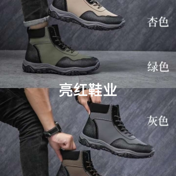 Product Image Gallery