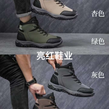 2024 popular high-top outdoor climbing boots hiking boots men‘s shoes sports shoes non-slip wear-resistant climbing shoes mountain climbing shoes