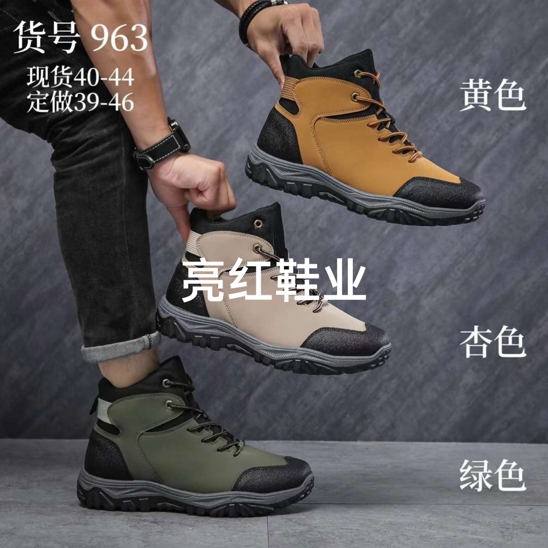 Product Image Gallery
