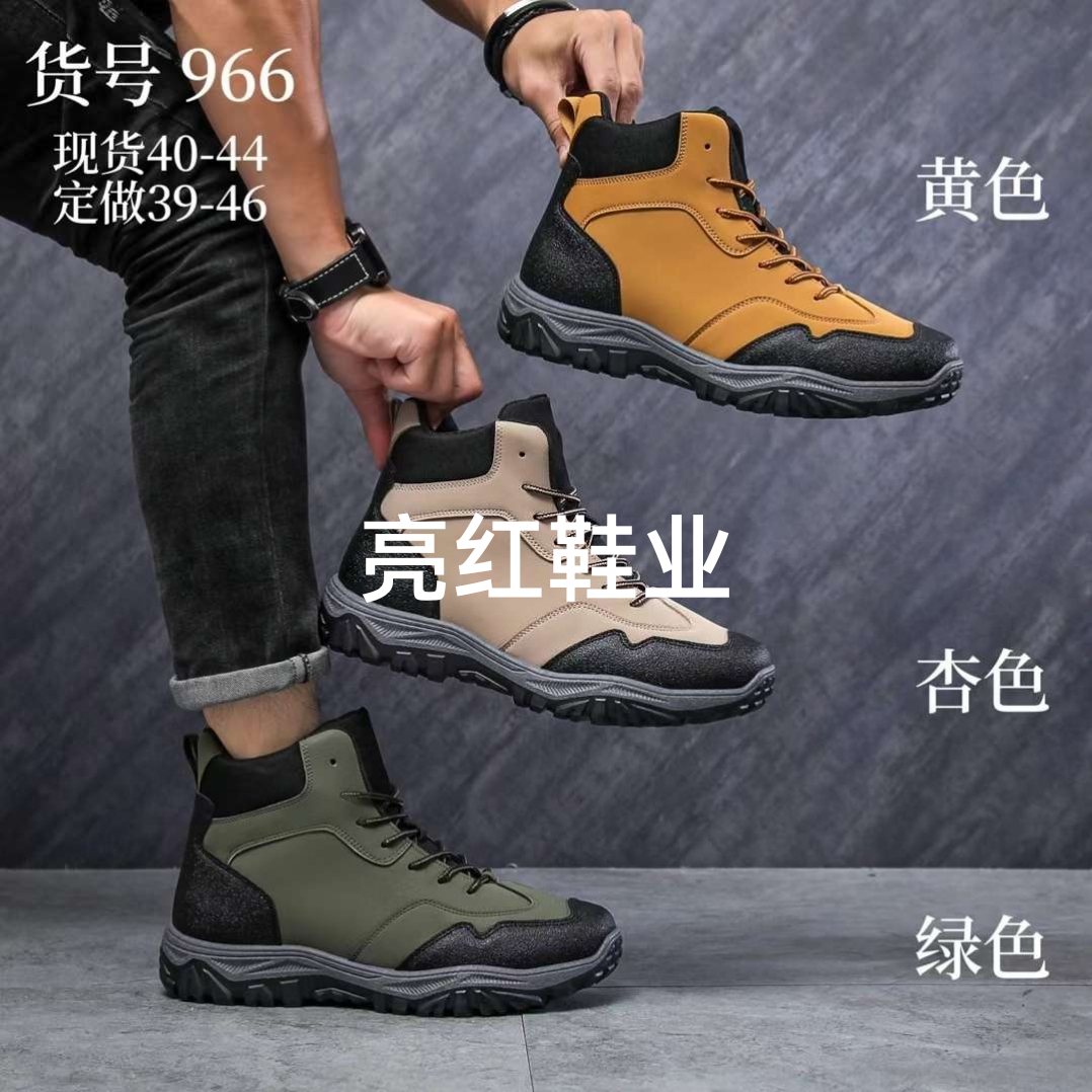 Product Image Gallery