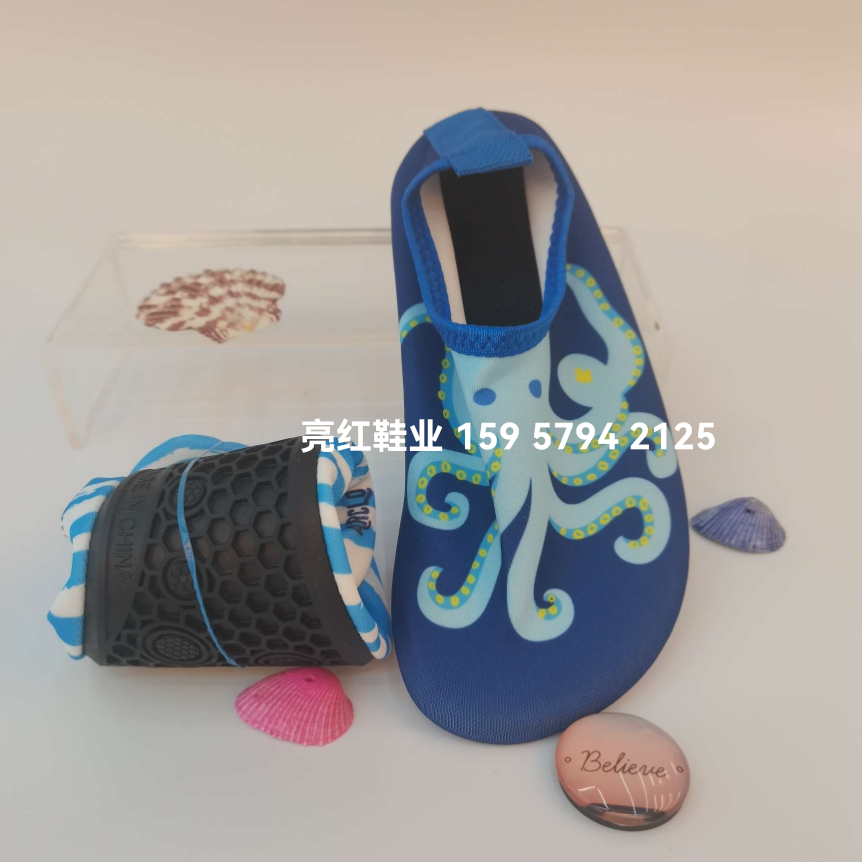 Product Image Gallery