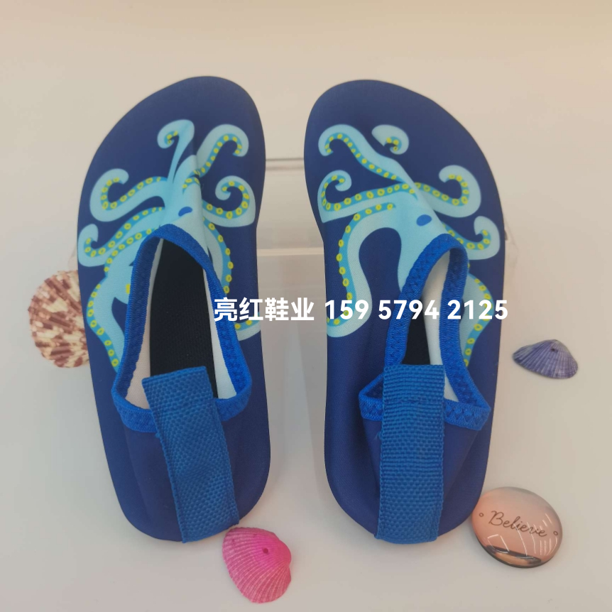 Product Image Gallery