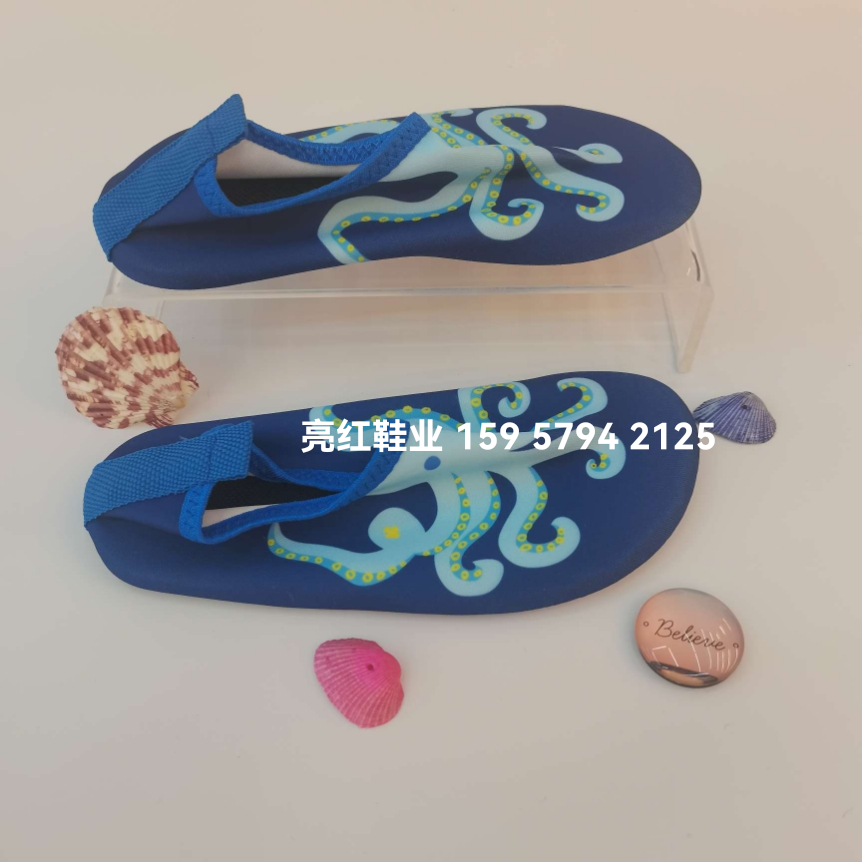 Product Image Gallery