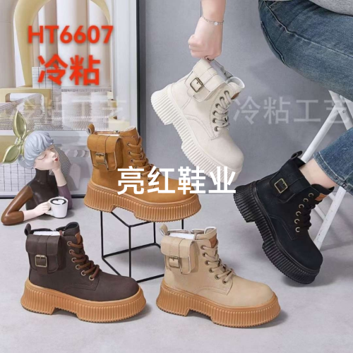 cold-stick high-top rhubarb boots thick-soled couple thick-soled martin boots tooling big toe shoes personality korean fashion women‘s shoes new