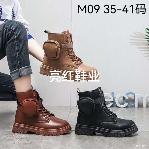 2024 high-top rhubarb boots thick-soled couple thick-soled martin boots tooling big toe shoes personality korean fashion women‘s shoes new