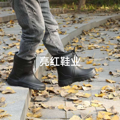 winter new waterproof men and women fleece-lined thickened cold protection warm non-slip cotton shoes eva sole