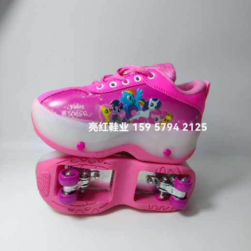 Product Image Gallery