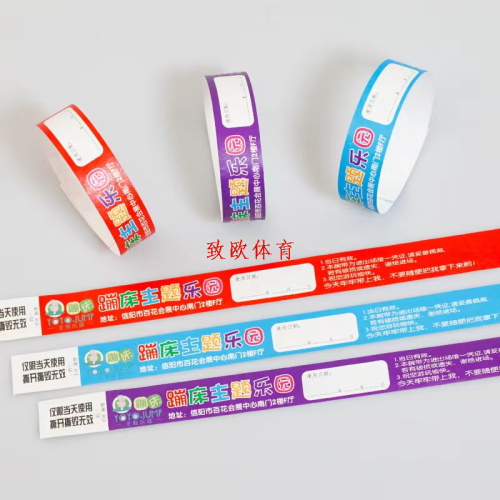 Customized Disposable Bracelet Waterproof Tearproof DuPont Paper Wrist Band Waterproof Adhesive Amusement Park Admission Ticket