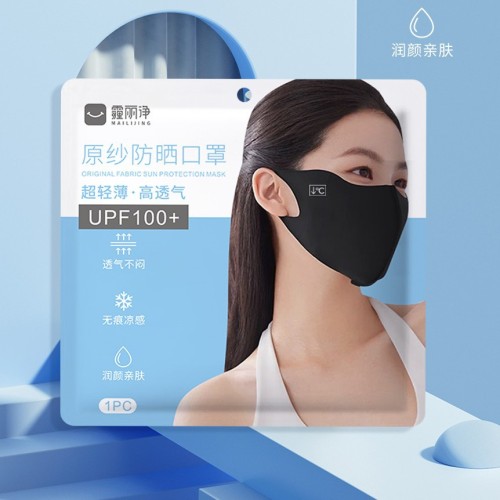 2025春夏新款防晒口罩防紫外线面罩全脸遮阳护眼角原纱轻薄透气
