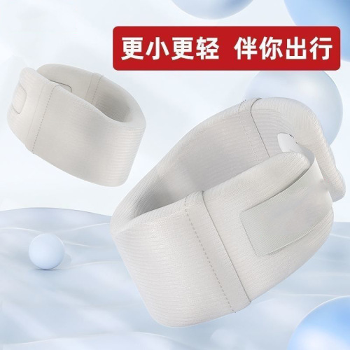 亚马逊跨境保健颈托防低头护颈固定颈椎脖子办公室矫正护颈神器
