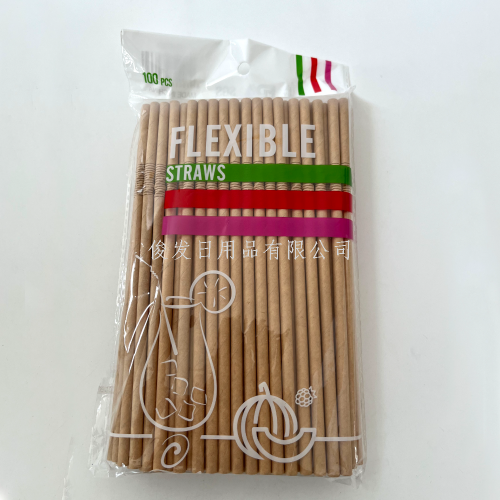 一次性饮料吸管纸质商用可弯曲豆浆果汁创意吸管纸吸管