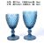 Factory Direct Sales Kaifeng Glass Primary Color Glass