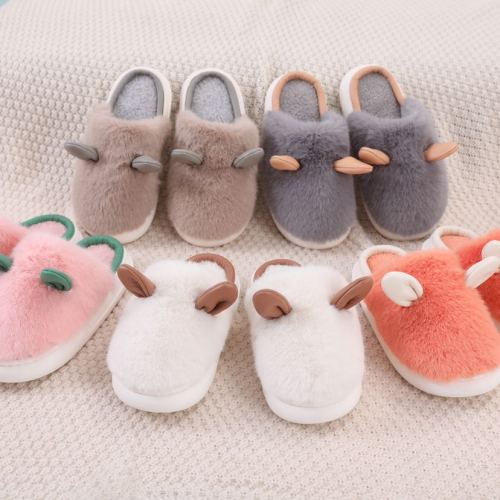 Leather Ears Winter Cotton Slippers Fashion Taste Simple Not Simple Offline Hot Wholesale