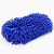 Chenier car sponge block car cleaning coral velvet car sponge long hair anti slip waxing car sponge
