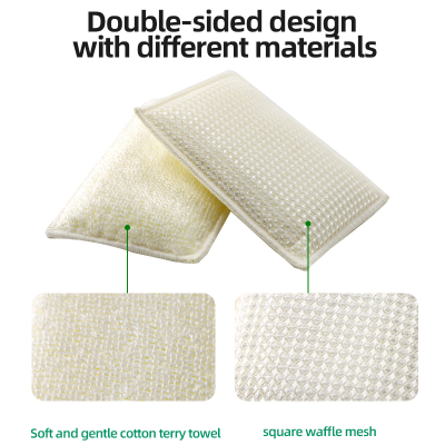 Double-sided bamboo fiber sponge to wipe kitchen decontamination and dishwashing sponge cloth to brush POTS and dishes Household cleaning sponge block