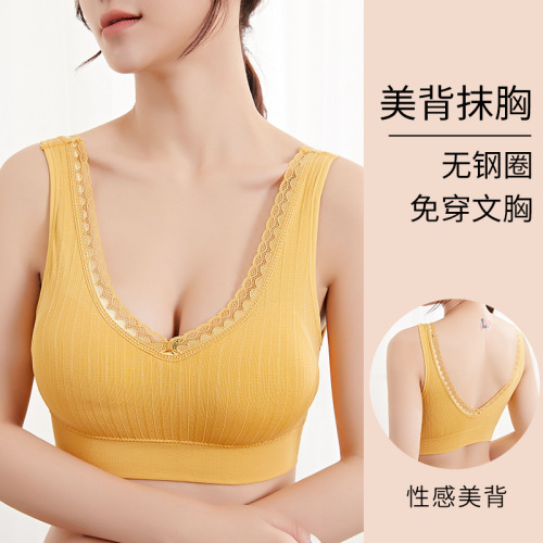 新款无缝性感蕾丝V领吊带美背抹胸背心 聚拢无钢圈运动裹胸内衣女
