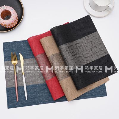 Factory Direct Sales Jacquard Environmental Protection Placemat PVC Western-Style Placemat Chinese Style European Style Insulated Dining Table Mat Coasters Quick-Drying