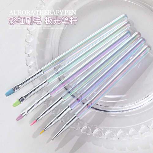 冰透极光幻彩笔杆美甲笔刷工具日式梦境花园彩绘光疗笔美甲拉线笔