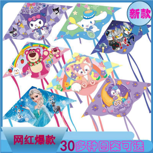 kite weifang kite wholesale new curved children‘s cartoon triangle kite checked cloth internet celebrity kite stall