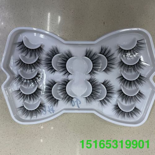 angel ardeco false eyelashes large capacity eyelashes 9 pack manufacturers