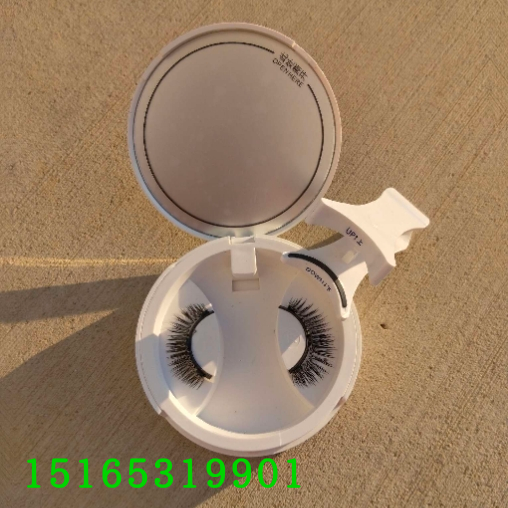Product Image Gallery