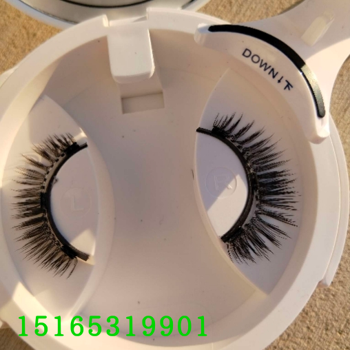 Product Image Gallery