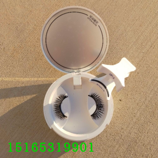 Product Image Gallery