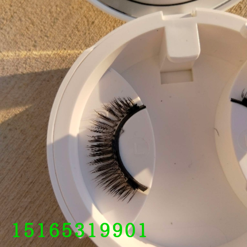Product Image Gallery