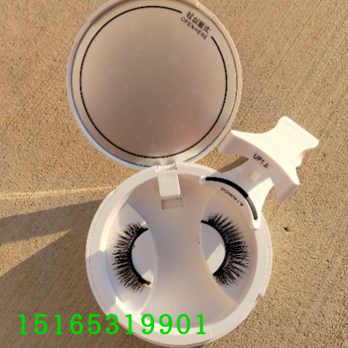 Product Image Gallery
