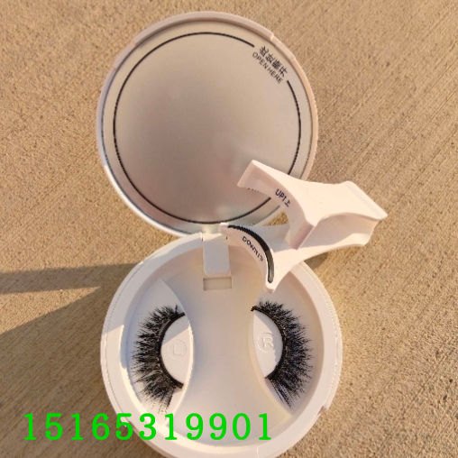 Product Image Gallery