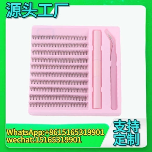 盒装分段式假睫毛睫毛胶水套装厂家批发可定制卷度长度