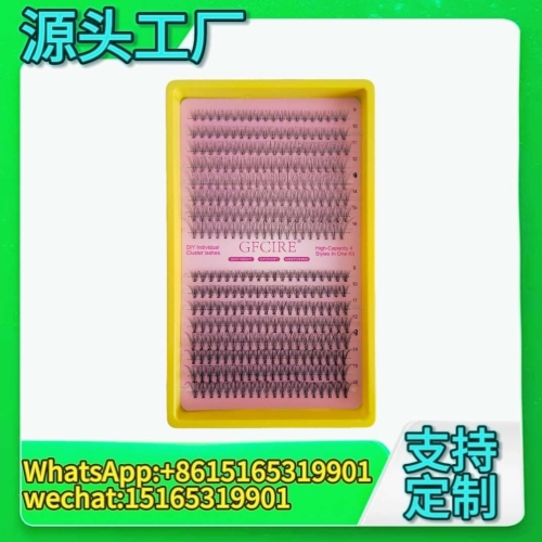 10D20D假睫毛仿真大容量浓密纤长根根分明自然源头工厂好上手甜美
