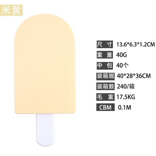 PVC pocker mirror comb set gift for baby