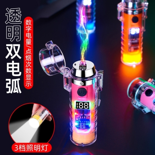 New Transparent Shell Charging Pulse Lighter Cylindrical Waterproof Arc Cigarette Lighter with Flashlight
