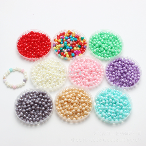 8mm color abs environmental protection imitation pearl straight hole round beads hand-woven diy beaded bracelet jewelry accessories