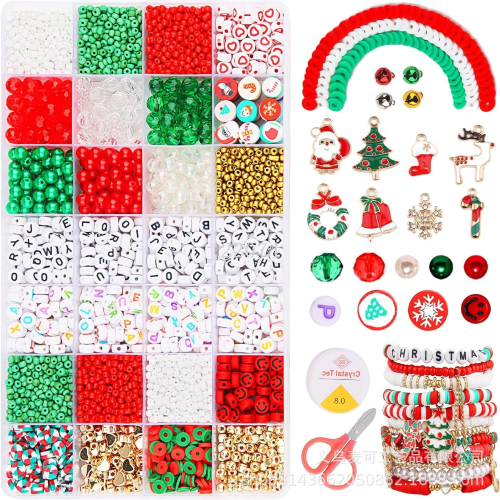diy ornament cross-border christmas scattered beads diy material package set beads beaded bracelet ornament accessory box