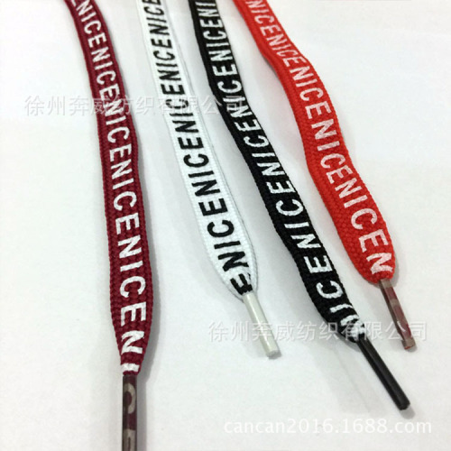 现货销售10MM宽绳带1米3塑料封头空心带字母LOGO扁裤腰绳4色可选