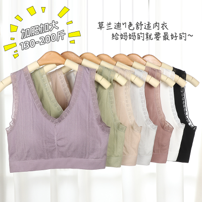 All-Match Wireless Middle-Aged and Elderly plus-Sized plus Size Mom Comfortable Breathable Vest Vest Bra