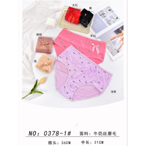 Women‘s Briefs Milk Silk Mid-High Waist Printed Stitching Underwear