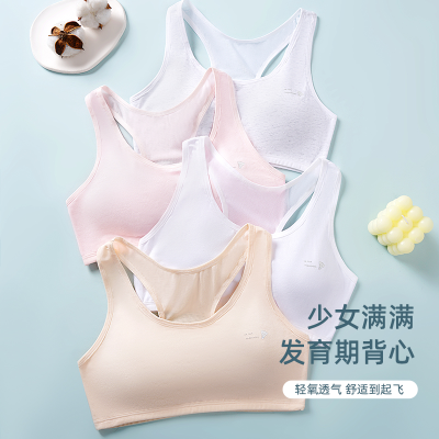Fixed Cup Adolescent Girl Sports Vest Female Student Puberty Bra