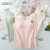 Children's Double-Sided Velvet Thermal Vest with Chest Pad Student Girl Underwear in Winter