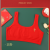 Girl's Birth Year Red Underwear Children's Cotton Development Period Vest