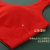Birth Year Girl Bra Youth Development Early High School Student Red Bra Underwear Vest