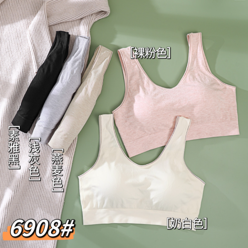 women‘s underwear one-piece sports anti-exposure bra without steel ring anti-slip bottoming vest