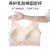 Women's Underwear One-Piece Sports Anti-Exposure Bra without Steel Ring Anti-Slip Bottoming Vest