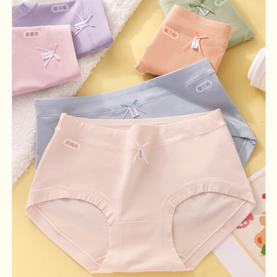 Women's Underwear Women's Cotton Breathable Mid Waist Shorts Underpants Cotton Fabric Panties