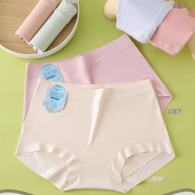 Modal Mid-High Waist Underwear Modal Cotton Fresh Super Soft Skin-Friendly Seamless Nude Feel Briefs