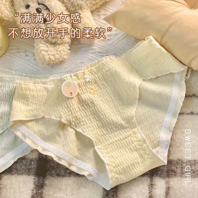 Class A Baby Cotton Four Seasons Cotton Base Cute Women's Underwear Female Cotton Student Skin-Friendly Flower Briefs